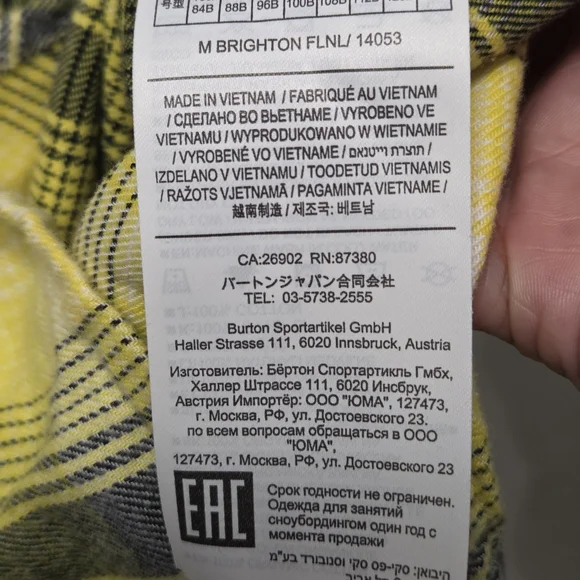 Burton Brighton Flannel Shirt Yellow Black Plaid Organic Cotton Small S - Picture 7 of 9